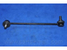 PARTS-MALL PXCLA-041 šarnyro stabilizatorius
548304H000, 548304H000-AM, 548304H200