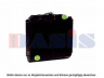 AKS DASIS 440657N radiatorius, variklio aušinimas