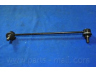 PARTS-MALL PXCLA-054 šarnyro stabilizatorius
548304D000