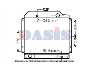 AKS DASIS 390039N radiatorius, variklio aušinimas