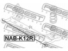 FEBEST NAB-K12R stebulės laikiklio įvorė 
 Ašies montavimas/vairavimo mechanizmas/ratai -> Ašies atrama/ašies korpusas/ašies montavimas -> Pasukamojo veleno sujungimas
55501-BC64B