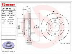 BREMBO 09.B622.10 stabdžių diskas 
 Dviratė transporto priemonės -> Stabdžių sistema -> Stabdžių diskai / priedai
1490412, 6M341027DA, BT5033251