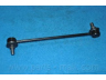 PARTS-MALL PXCLA-061 šarnyro stabilizatorius
548303Z000
