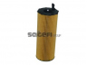 COOPERSFIAAM FILTERS FA6101ECO alyvos filtras 
 Techninės priežiūros dalys -> Techninės priežiūros intervalai
6H4Q6744AA, LR002338