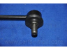 PARTS-MALL PXCLA-028 šarnyro stabilizatorius 
 Ašies montavimas/vairavimo mechanizmas/ratai -> Stabilizatorius/fiksatoriai -> Savaime išsilyginanti atrama
548302B000, 548302B200