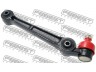 FEBEST 0424-E55DL vikšro valdymo svirtis 
 Ašies montavimas/vairavimo mechanizmas/ratai -> Valdymo svirtis/pasukamosios svirties sujungimas -> Vairo trauklės (valdymo svirtis, išilginis balansyras, diago
MR325577