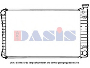 AKS DASIS 520074N radiatorius, variklio aušinimas