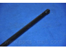 PARTS-MALL PQB-015 dujinė spyruoklė, bagažinė
811613R000