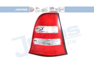 JOHNS 50 51 88-7 kombinuotas galinis žibintas 
 Dviratė transporto priemonės -> Elektros įranga -> Kombinuotas galinis žibintas/dalys -> Kombinuotas galinis žibintas
168 820 2864