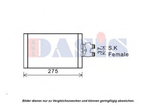 AKS DASIS 126008N alyvos aušintuvas, automatinė transmisija 
 Transmisija -> Automatinė pavarų dėžė -> Radiatorius
2115000200, 2115000700, 2115001600