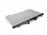 THERMOTEC D72038TT radiatorius, variklio aušinimas 
 Aušinimo sistema -> Radiatorius/alyvos aušintuvas -> Radiatorius/dalys
16400-64730, 16400-64731, 16400-64780