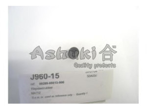 ASHUKI J960-15 tarpiklių komplektas, vožtuvo šerdis 
 Variklis -> Cilindrų galvutė/dalys -> Vožtuvo kreiptuvas/kojelės sandariklis/dalys
94 535 484 (6X)