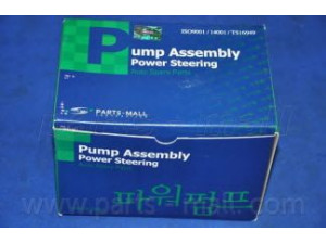 PARTS-MALL PPB-031 hidraulinis siurblys, vairo sistema 
 Vairavimas -> Vairo pavara/siurblys
571001G110