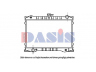AKS DASIS 070990N radiatorius, variklio aušinimas 
 Aušinimo sistema -> Radiatorius/alyvos aušintuvas -> Radiatorius/dalys
21410D4701, 21410D4702