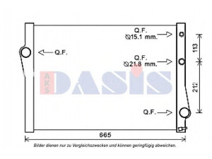 AKS DASIS 050076N radiatorius, variklio aušinimas 
 Aušinimo sistema -> Radiatorius/alyvos aušintuvas -> Radiatorius/dalys
17117533472, 7533472