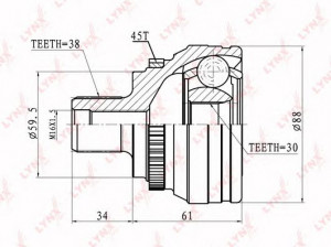 LYNXauto CO-1219A jungčių komplektas, kardaninis velenas 
 Ratų pavara -> Sujungimai/komplektas
4A0 407 305 A, 4A0 407 305 F, 4A0 498 099 B