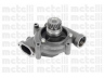 CIFAM 824-845 vandens siurblys 
 Aušinimo sistema -> Vandens siurblys/tarpiklis -> Vandens siurblys
42532083, 98439476