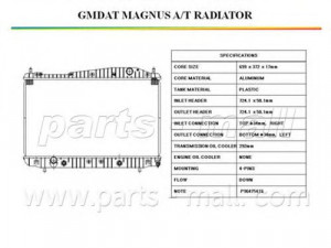 PARTS-MALL PXNDC-012 radiatorius, variklio aušinimas 
 Aušinimo sistema -> Radiatorius/alyvos aušintuvas -> Radiatorius/dalys
96328702, 96475476, P96328702, P96475476