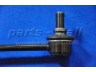 PARTS-MALL PXCLB-041 šarnyro stabilizatorius
548402J000
