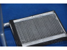 PARTS-MALL PXNHB-032 šerdis, radiatorius
9713807400