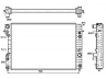 NRF 529689 radiatorius, variklio aušinimas 
 Aušinimo sistema -> Radiatorius/alyvos aušintuvas -> Radiatorius/dalys
52463050, 6302006, 52463050, 6302006