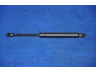 PARTS-MALL PQA-603 dujinė spyruoklė, bagažinė 
 Priedai -> Bagažinė/pakrovimo skyrius
817713K001
