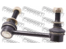 FEBEST 0223-R52RR šarnyro stabilizatorius 
 Ašies montavimas/vairavimo mechanizmas/ratai -> Stabilizatorius/fiksatoriai -> Savaime išsilyginanti atrama
56261-3JA0A
