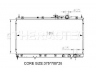 THERMOTEC D75002TT radiatorius, variklio aušinimas 
 Aušinimo sistema -> Radiatorius/alyvos aušintuvas -> Radiatorius/dalys
MB660566, MB660568, MB845791, MB890505