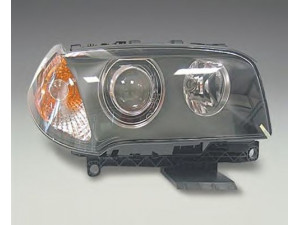 MAGNETI MARELLI 711307022421 priekinis žibintas 
 Kėbulas -> Priekinis žibintas/dalys -> Priekinis žibintas/įterp.
63123418380, 6920806