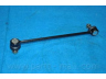 PARTS-MALL PXCLB-002-S šarnyro stabilizatorius 
 Ašies montavimas/vairavimo mechanizmas/ratai -> Stabilizatorius/fiksatoriai -> Savaime išsilyginanti atrama
548401E000, 548401E100, 548401G500