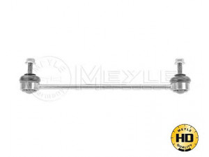 MEYLE 33-16 060 0005/HD šarnyro stabilizatorius 
 Ašies montavimas/vairavimo mechanizmas/ratai -> Stabilizatorius/fiksatoriai -> Savaime išsilyginanti atrama
42420-65J00