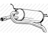 galinis duslintuvas