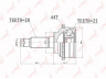 LYNXauto CO-3630A jungčių komplektas, kardaninis velenas
GD21-25-50X, GD21-25-60X, GD22-25-60X