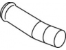 išleidimo kolektorius