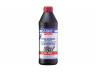 greičių dėžės alyva; neautomatinės transmisijos alyva