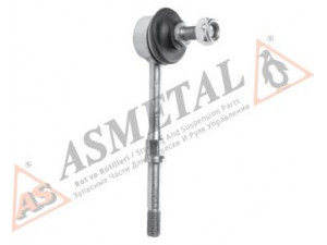 ASMETAL 26HY0505 šarnyro stabilizatorius 
 Ašies montavimas/vairavimo mechanizmas/ratai -> Stabilizatorius/fiksatoriai -> Savaime išsilyginanti atrama
55830-25000