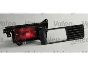 VALEO 084536 kombinuotas galinis žibintas 
 Elektros įranga -> Šviesos -> Kombinuotas galinis žibintas/dalys -> Kombinuotas galinis žibintas
36570-60A10, 3657060A10