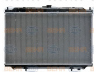 HELLA 8MK 376 724-671 radiatorius, variklio aušinimas 
 Aušinimo sistema -> Radiatorius/alyvos aušintuvas -> Radiatorius/dalys
21410-35U00