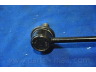 PARTS-MALL PXCLA-054 šarnyro stabilizatorius
548304D000
