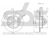 sbs 1815312543 stabdžių diskas 
 Dviratė transporto priemonės -> Stabdžių sistema -> Stabdžių diskai / priedai
1013581, 1112542, 96FX1125A1B, 96FX1125AB