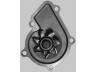 OPEN PARTS WAP8426.00 vandens siurblys 
 Aušinimo sistema -> Vandens siurblys/tarpiklis -> Vandens siurblys
1960294, 1962054, 2101040F25, 2101040F26