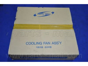 PARTS-MALL PXNAB-002 ventiliatorius, radiatoriaus 
 Aušinimo sistema -> Oro aušinimas
0K2C615025, 0K2C615025A, 0K2C615025B