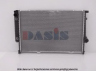 AKS DASIS 051740N radiatorius, variklio aušinimas 
 Aušinimo sistema -> Radiatorius/alyvos aušintuvas -> Radiatorius/dalys
17112244543, 2244543