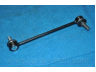PARTS-MALL PXCLB-023-S šarnyro stabilizatorius 
 Ašies montavimas/vairavimo mechanizmas/ratai -> Stabilizatorius/fiksatoriai -> Savaime išsilyginanti atrama
548302G000