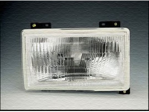 MAGNETI MARELLI 711307061110 priekinis žibintas 
 Kėbulas -> Priekinis žibintas/dalys -> Priekinis žibintas/įterp.
5936225, 5936225, 5936225