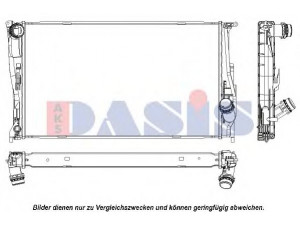 AKS DASIS 050044N radiatorius, variklio aušinimas 
 Aušinimo sistema -> Radiatorius/alyvos aušintuvas -> Radiatorius/dalys
17117788903, 7788903