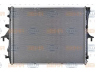 HELLA 8MK 376 718-781 radiatorius, variklio aušinimas 
 Aušinimo sistema -> Radiatorius/alyvos aušintuvas -> Radiatorius/dalys
7L6 121 253, 7L6 121 253 C, 7L6 121 253 C