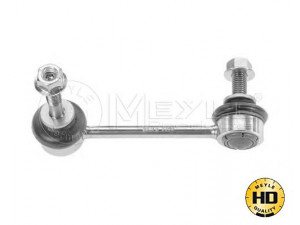 MEYLE 30-16 060 0052/HD šarnyro stabilizatorius 
 Ašies montavimas/vairavimo mechanizmas/ratai -> Stabilizatorius/fiksatoriai -> Savaime išsilyginanti atrama
48810-60040, 48810-60040