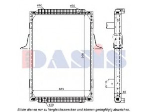 AKS DASIS 390019N radiatorius, variklio aušinimas 
 Aušinimo sistema -> Radiatorius/alyvos aušintuvas -> Radiatorius/dalys
5001858489, 5010315842