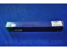 PARTS-MALL PXCUB-033 vidinė skersinė vairo trauklė
577243C010